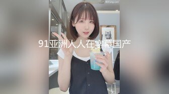 【新片速遞】 商场女厕偷拍漂亮的黑丝美女导购 很警惕门锁不上，就一直拉着[564M/MP4/00:48]