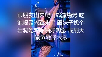 ⚫️⚫️推特上一对开放夫妻，韵味露脸骚妻【黄小桃】喜欢真空露点外出，最屌的是还带着儿子，简直无底线