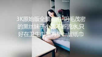 [MP4/ 312M]&nbsp;&nbsp;大哥是真饥渴，只顾着两个人的快乐，小BABY哭了也不理，69互舔老婆骚逼老公骚屌，淫声荡漾