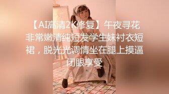 《极品CP✿魔手✿外购》大胆坑神潜入商场女厕独占坑位隔板缝中现场实拍多位小姐姐方便✿角度刁钻逼脸同框