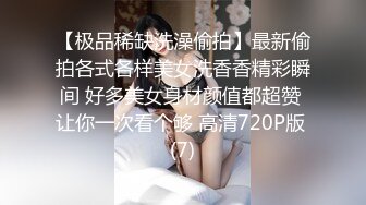 【少妇需要爱】晨勃炮30岁良家小少妇偷拍，短裙美腿，倒立口交玩得花样不少，后入圆润玉臀，内射流出