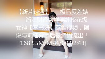 《重磅炸弹网红精品》推特惊艳宝藏女孩，极品长腿天然白虎美少女【小青茗】最新私拍+逼脸同框定制2部1