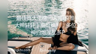 精东影业JDYP-028 约啪上找的女生，没想到是平时高冷的女上司 这回要好好玩玩她了