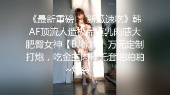 真实快手江西18岁网红萝莉父女乱伦，女儿整天网上卖萌发骚，自拍和爸爸做爱