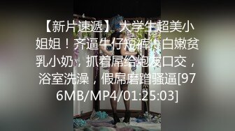 素人女看AV后就忍耐不住而任何男人都即刻干到爽