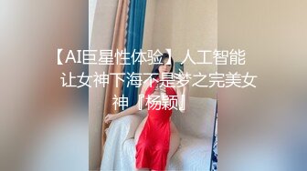 【新片速遞】&nbsp;&nbsp;黑客破解百度云盘流出气质美女和IT白领男友性爱视频流出高速路上吃屌高清无水印版[404MB/MP4/11:30]