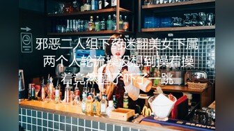 凡哥和95年师范美眉酒店开房自拍妹子对着镜头有点害羞这鸡巴真是粗又大