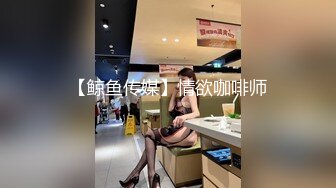 【新片速遞】&nbsp;&nbsp;看着像混血美女，爆乳美腿全身粉嫩，买了些新道具，跳蛋震动骑乘抽插，特写揉搓小穴[1.39G/MP4/01:25:16]