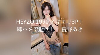 [MP4/278M]7/8最新 调教爆炸椰奶波霸美少女小巨无法掌控令人窒息VIP1196