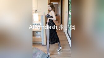 美院毕业，明星气质，高颜值拜金美眉被开公司的老板包养，一边享受奢侈生活一边被金主玩肏 (3)