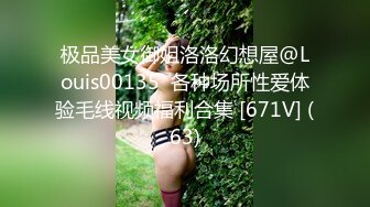 麻豆传媒 mxb-002 主人的新年礼物 性爱女仆骚妲己