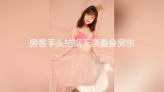 和女友的女上位后入