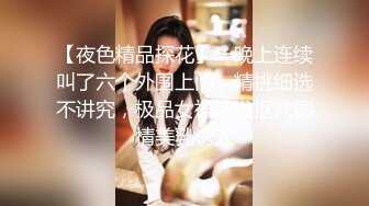 男：逼逼好紧哦宝宝，再深一点吗，舌头伸出来   可爱女友：好痒啊插深一点，等一会你射我嘴里！