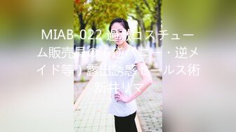 ❤️想要吗？姐姐满足你！1月震撼流出，OF火爆女人味十足人妻骚妇【阿姐】付费订阅视图，户外露出打炮紫薇，花样多够骚够刺激