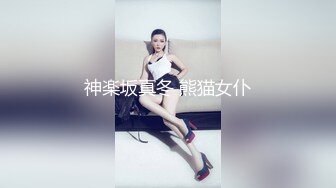 完整版‖勾引顺丰小哥 酒店无套爆艹