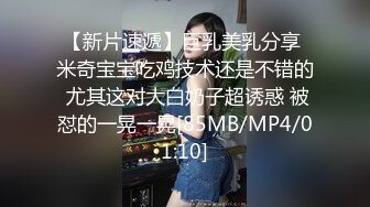 [MP4]STP24271 双飞高潮痴女 这两个母狗是真骚啊&nbsp;&nbsp;全程露脸让小哥各种爆草蹂躏&nbsp;&nbsp;淫声荡语一起舔鸡巴 连草带抠玩的好刺激 VIP2209