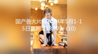 ★☆全网推荐☆★新人超骚美少妇下海【夜色妩媚】毛坯房内无套啪啪大秀~爽，清秀白皙，花式操穴，一脸满足让人心动 (1)