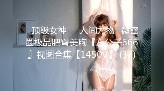 [MP4/895MB]果凍傳媒 91KCM104 90後爽操性感女上司 白葵司