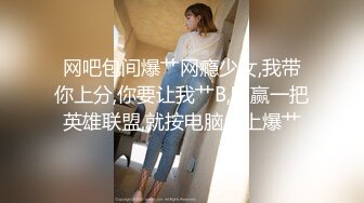 麻豆传媒 mcy-0117 极品女上司被干到腿软-李蓉蓉