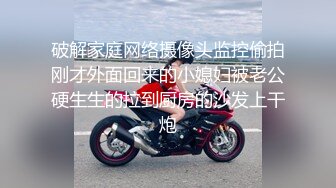 [MP4/656M]6/10最新 律师制服淫语挑逗滑润汁水蜜穴顶不住了内射蜜鲍VIP1196