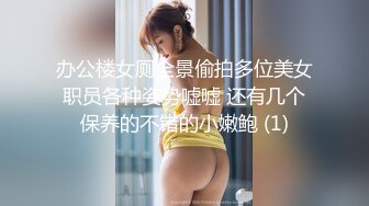 城中村探花，搁小巷挑了十来个，选中了风骚妩媚熟女，情趣带口活儿，老鸡巴骚啦！