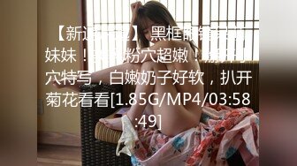 【臀控狂喜】韩国BBW巨乳肥尻模特「realassbunny」OF大尺度私拍 男人的极品后入炮架子【第八弹】 (1)