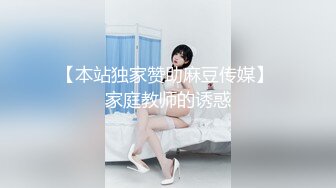 0455卖淫女系列3