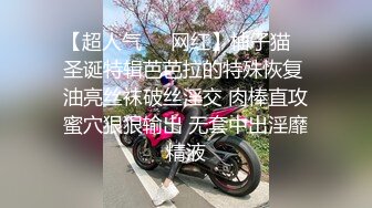 STP20971 麻豆传媒最新出品古装剧情MAD009青楼美艳花魁被诱骗强干到求饶-文冰冰