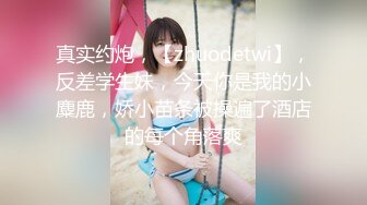 高颜值极品美女浅紫约炮2个粉丝鸳鸯浴后啪啪其中一个爆炸头表情搞笑!