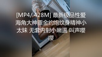 邪恶的房东暗藏摄像头偷拍美女租客洗澡 (2)