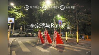 ❤️❤️职业嫩模携18岁闺蜜下海【挖挖小土豆】首次啪啪无套内射