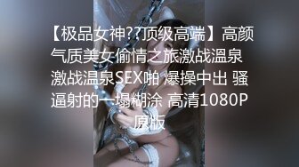 娇妻女宠4-17_20230418-014952-615