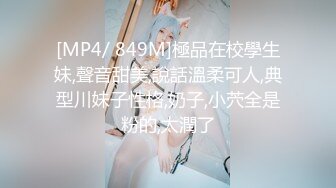 酸世代1080pHD中字