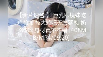 STP30314 【超美高端罕见露脸露点】极品Cos爆机少女『喵小吉』三月新作《恶堕修女》极致美味蜜穴 淫乱修女的自白