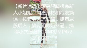 性感旗袍御姐✅软萌甜美反差小仙女『柚子猫』穿著旗袍高跟鞋丝袜做爱全程被干娇喘不止 被大肉棒后入翘臀