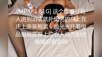 邪恶的房东暗藏摄像头偷拍美女租客洗澡洗头