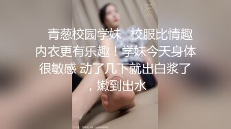 【古装剧】山中淫乱师徒情,师傅从小养两个徒弟做自己的肉便器