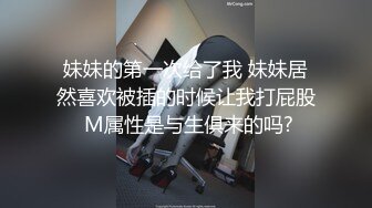 易直播超骚气少妇『miumiu』白天露天停车场车内肉丝跳弹自慰超刺激