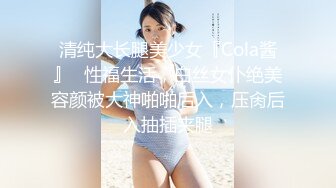 【新片速遞】&nbsp;&nbsp;大神偷拍❤️宽松天蓝连衣裙美少妇通透CD淡紫色内裤粉罩❤️白色超短骚货跟闺蜜路边等车白色丁字裤[237MB/MP4/03:26]