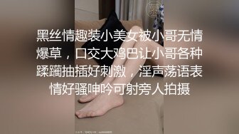 【超嫩❤️美少女】极品06年萝莉妹妹的稚嫩白虎 粗屌爆艹反差淫交 又淫又嫩 强劲输出顶宫抽射 肉棒都夹的疼