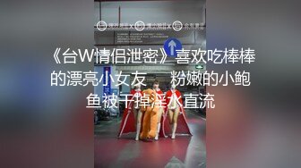 [2DF2]保安小王在经理的办公室偷放监控设备偷拍到经理和财务出纳瑶姐中午在里面激情啪啪 2 [MP4/85MB][BT种子]