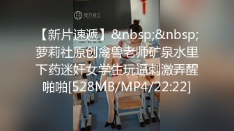 极品骚货孕妇『kbamsp』大尺度私拍 自插白虎粉穴深喉 高清私拍136P