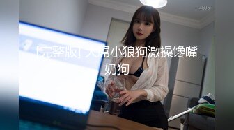 淫妻 这小伙看着瘦 操逼可以啊 抽插频率超快 操的老婆哼哼哈哈叫不停 白浆直流 唯快不破吗