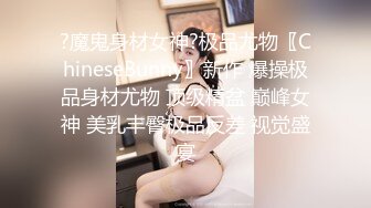 轻熟女露脸精品！居家真实老嫂子大奶肥臀【娟子姐】不雅私拍，各种情趣全裸诱惑骚舞挑逗，相当反差