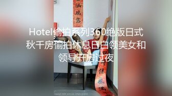 沈阳ts宣霖baby〈人妖〉少女心的小美妖，浴室赤裸酮体玩弄仙女棒，有宝贝想含住麽