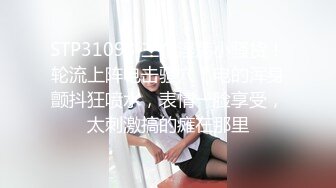 芭比女神究极梦幻粉乳【辛尤里】 束缚小母狗圆硕粉乳交合