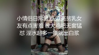 93年的女女口交1