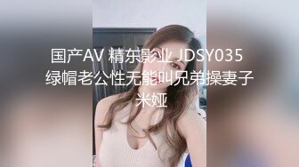 【OF性感✨尤物】♘❤沖田杏梨♘❤日本福利姬巨乳女优 极品美腿 颜值在线 质量上乘 身材好的沒話說 (11)