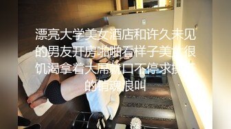 【超强档性爱私拍】各种花式乳交无解 活好叫声骚 实操极品宝藏凤楼老师 爆奶巨乳 乳交后入超爽 高清720P原版无水印