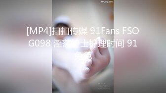 ID5275 ❤️-瑶瑶-❤️ 性感大嫂复仇不成反被操